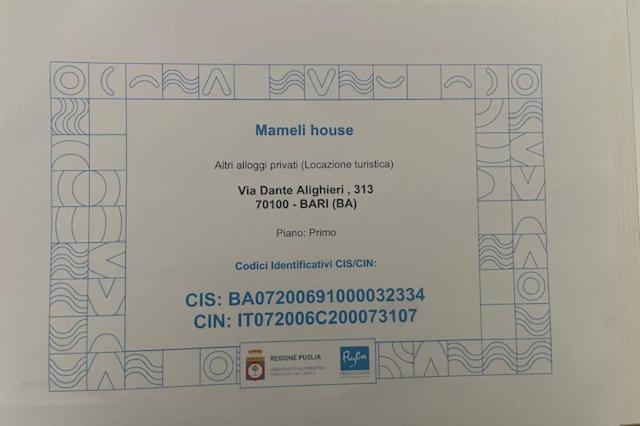 Апартаменты Mameli House Бари Экстерьер фото